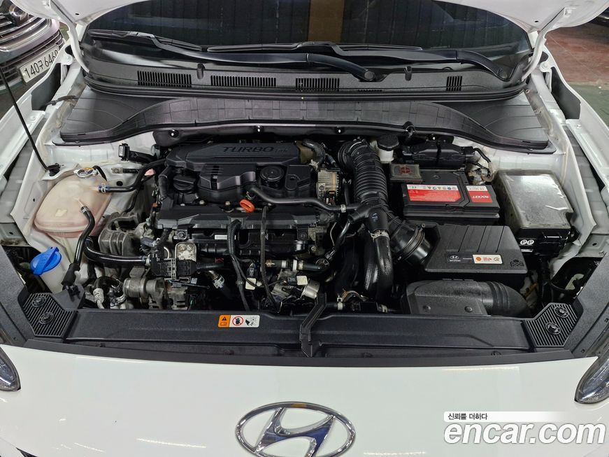 Hyundai Kona 2021