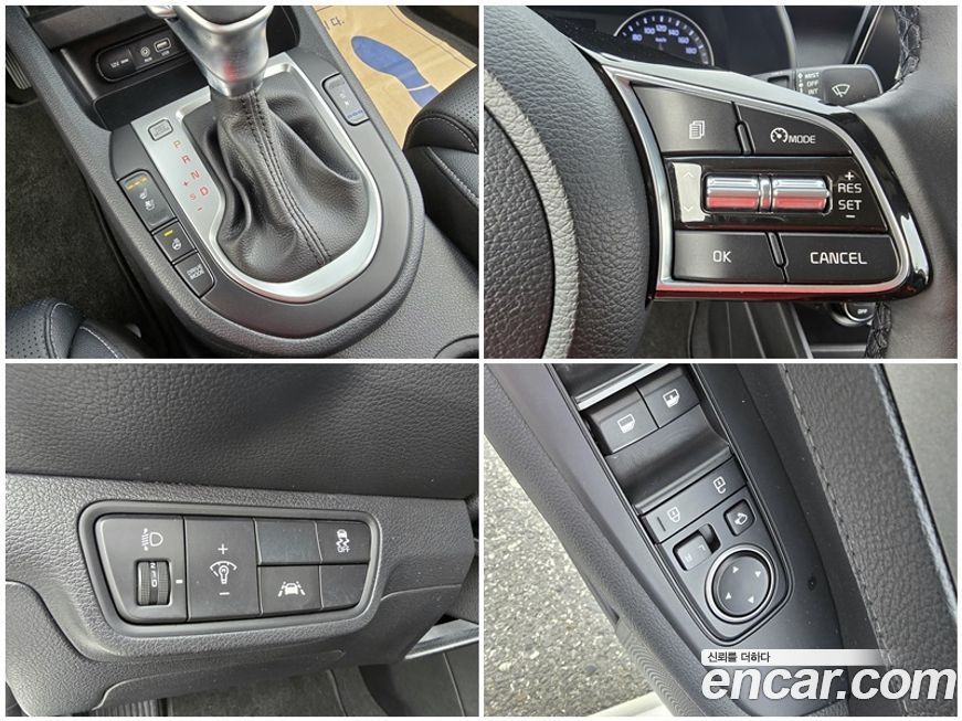 Kia K3 2019