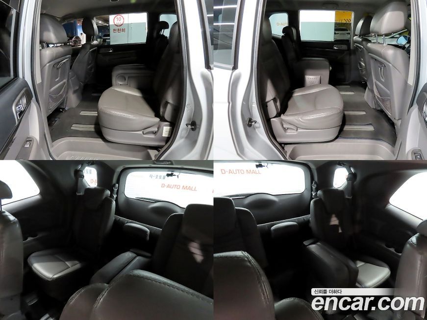 KG_Mobility_Ssangyong KORANDO 2015