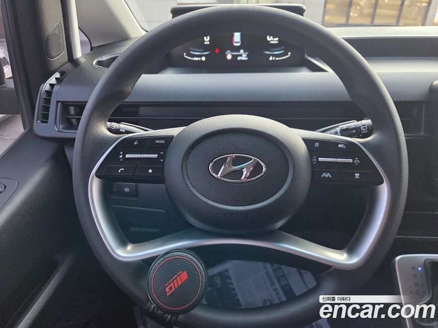 Hyundai Staria 2022