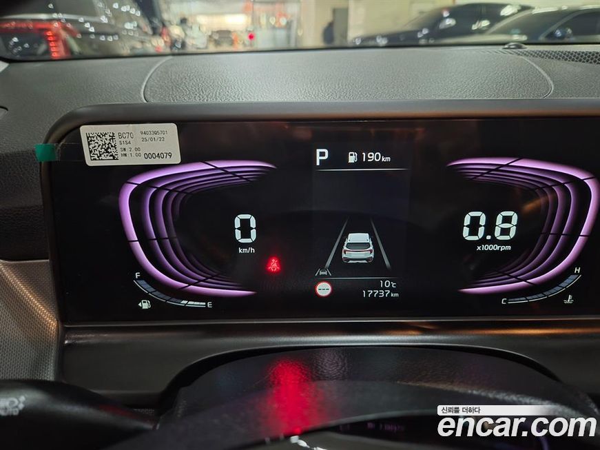 Kia Seltos 2025