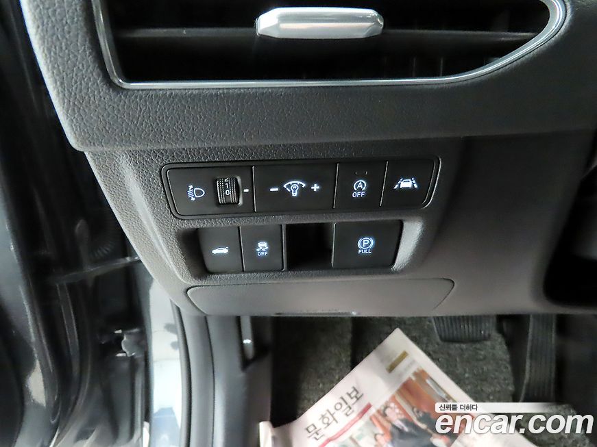 Hyundai Sonata 2021