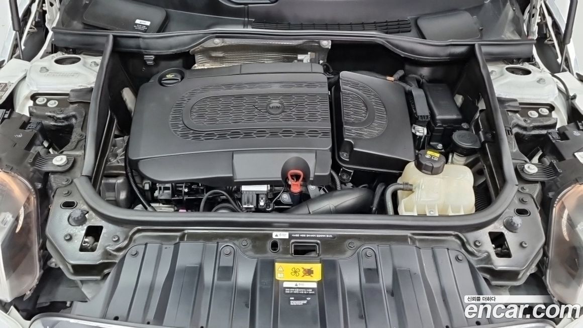 Mini Countryman 2015