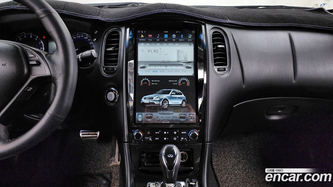 Infiniti EX 2012