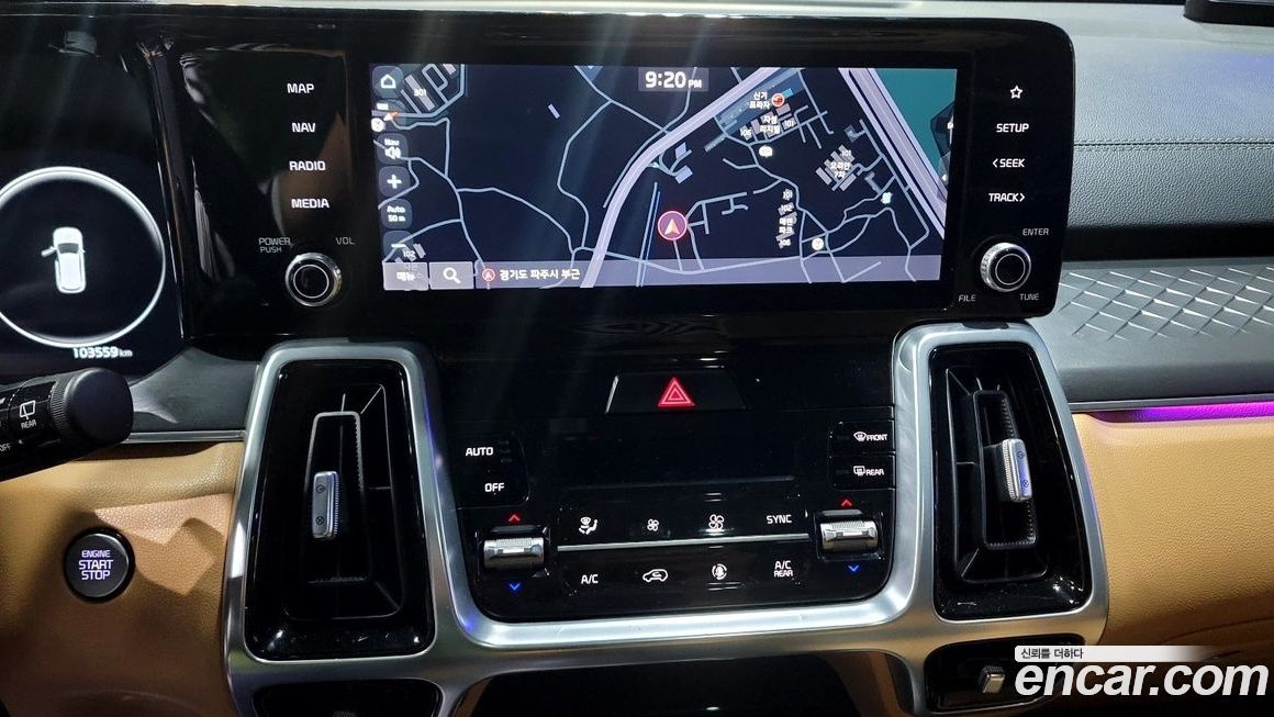 Kia Sorento 2020
