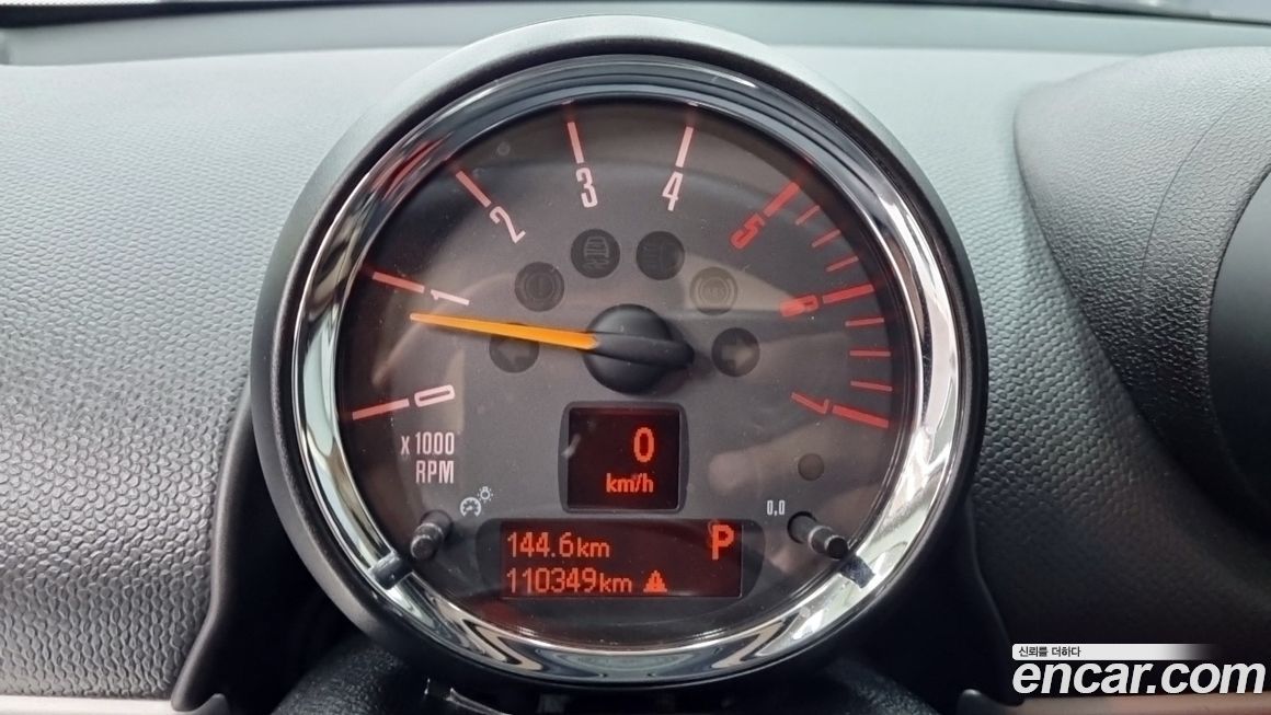 Mini Countryman 2015