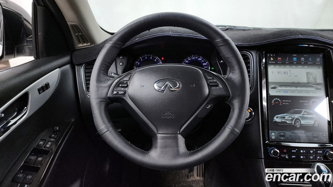 Infiniti EX 2012