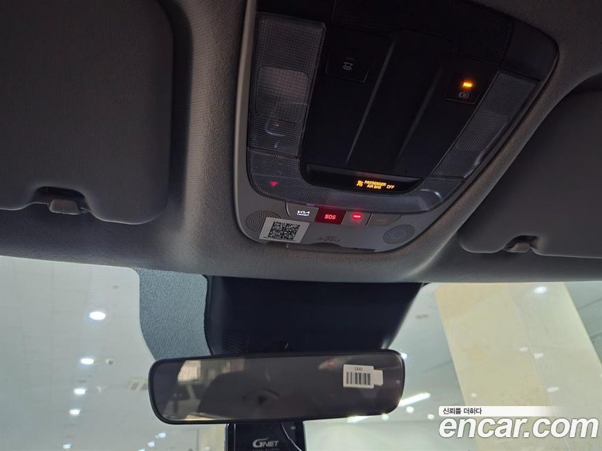 Kia Seltos 2025