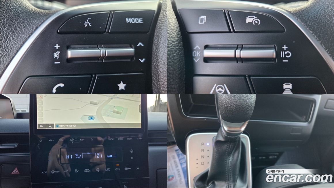 Hyundai Staria 2022