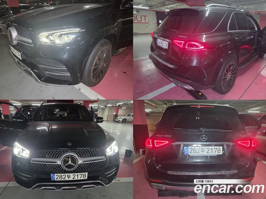 Mercedes-Benz GLE-Class 2023