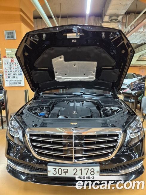 Mercedes-Benz S-Class 2019