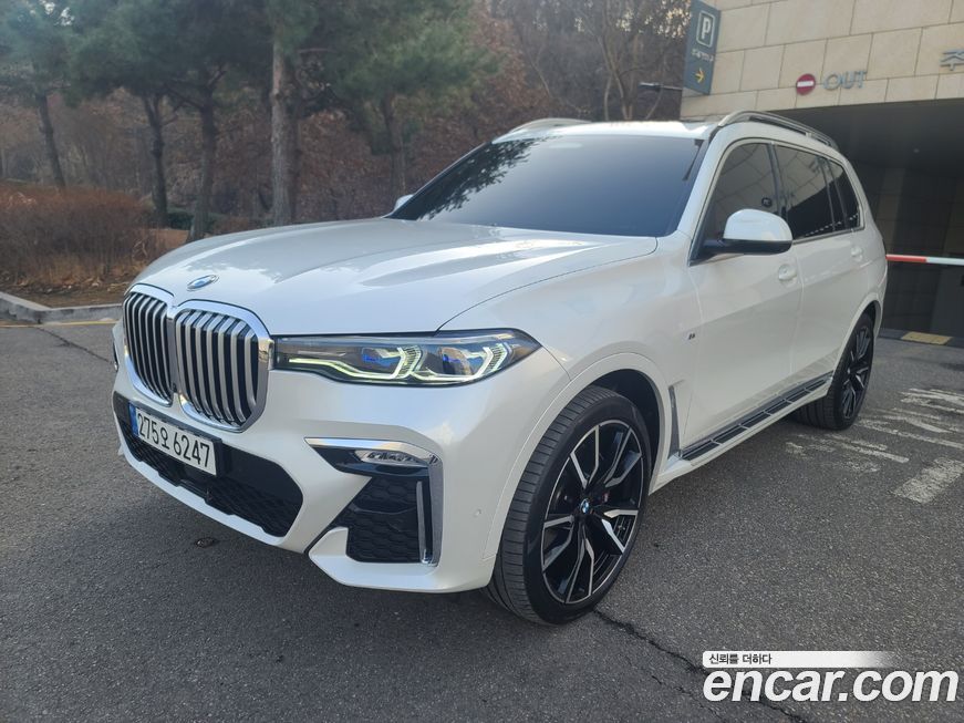 BMW X7 2022