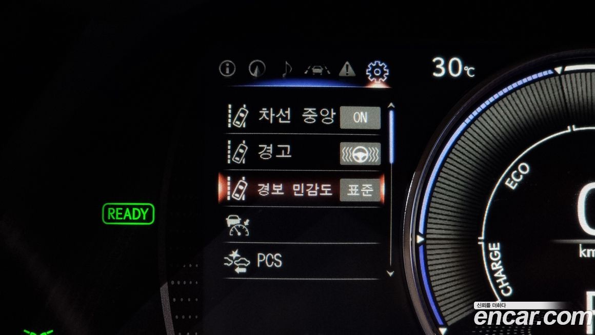 Lexus ES 2025