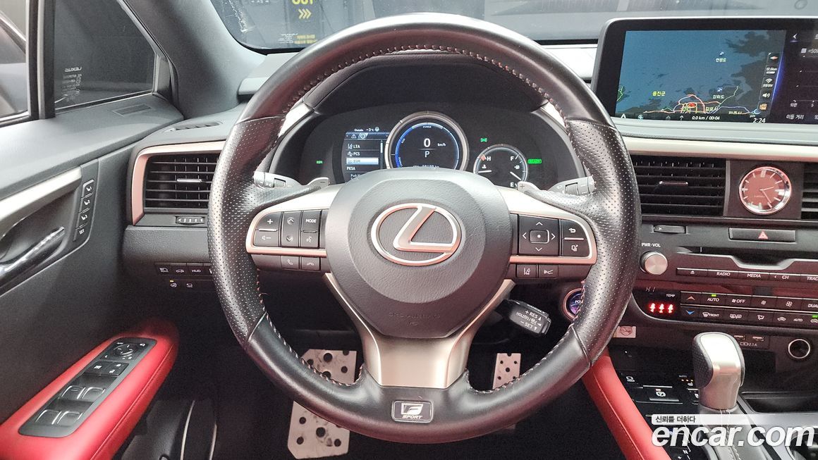 Lexus RX 2021
