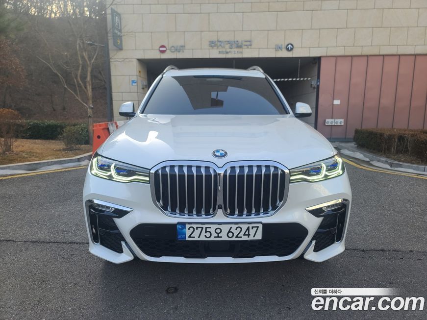 BMW X7 2022