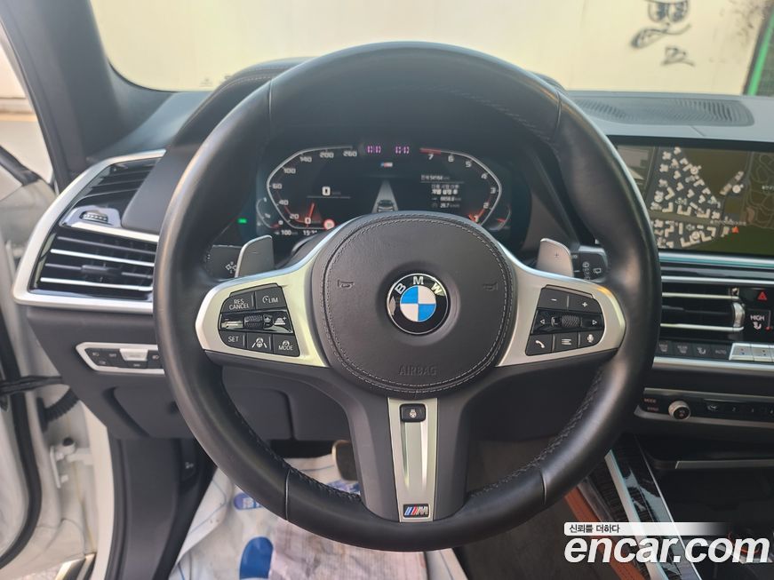 BMW X7 2022