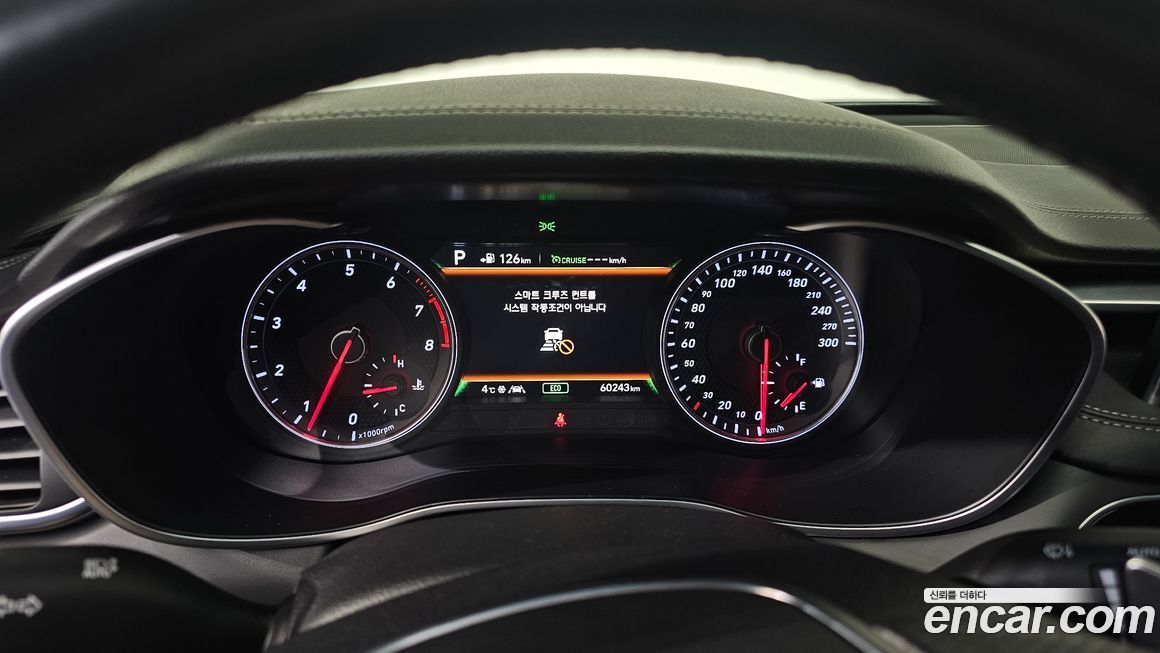 Genesis G70 2018