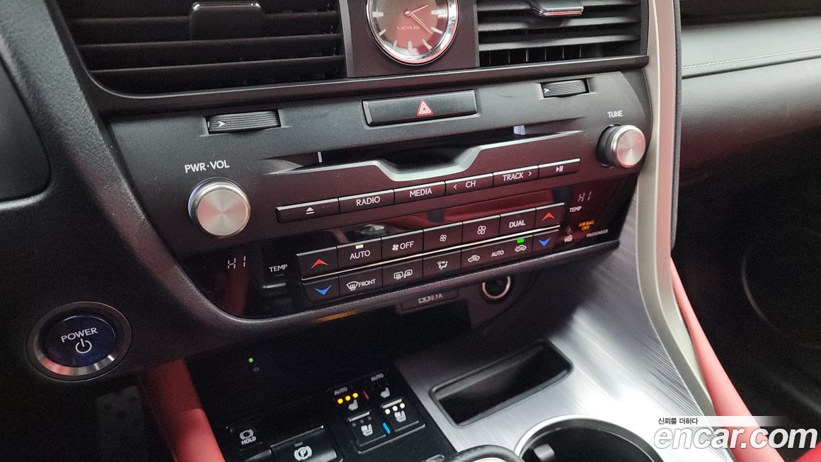 Lexus RX 2021