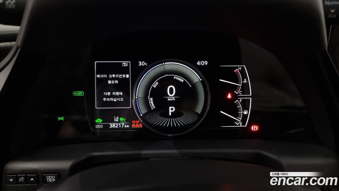 Lexus ES 2025