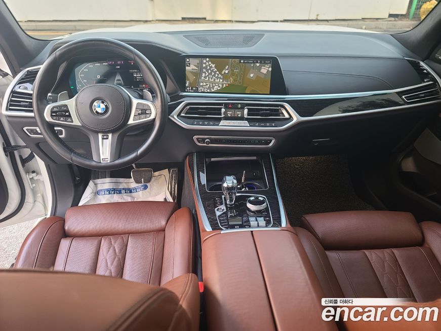BMW X7 2022
