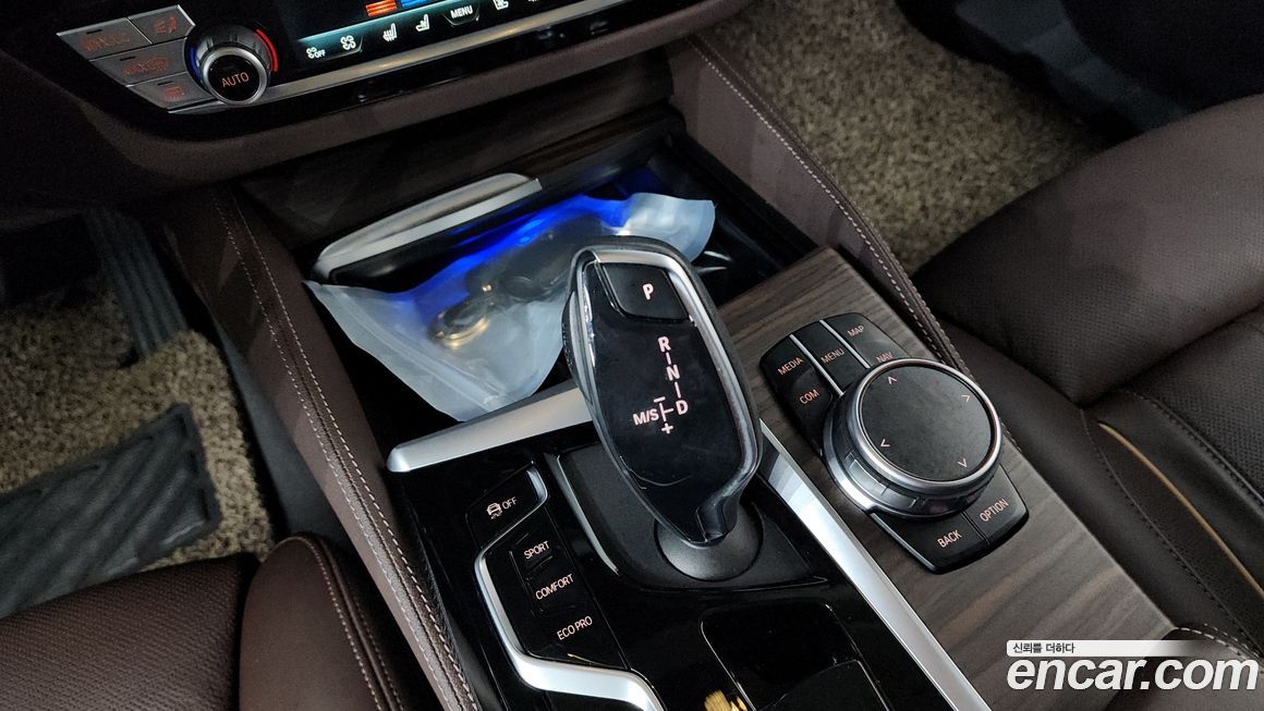 BMW Gran Turismo 2023