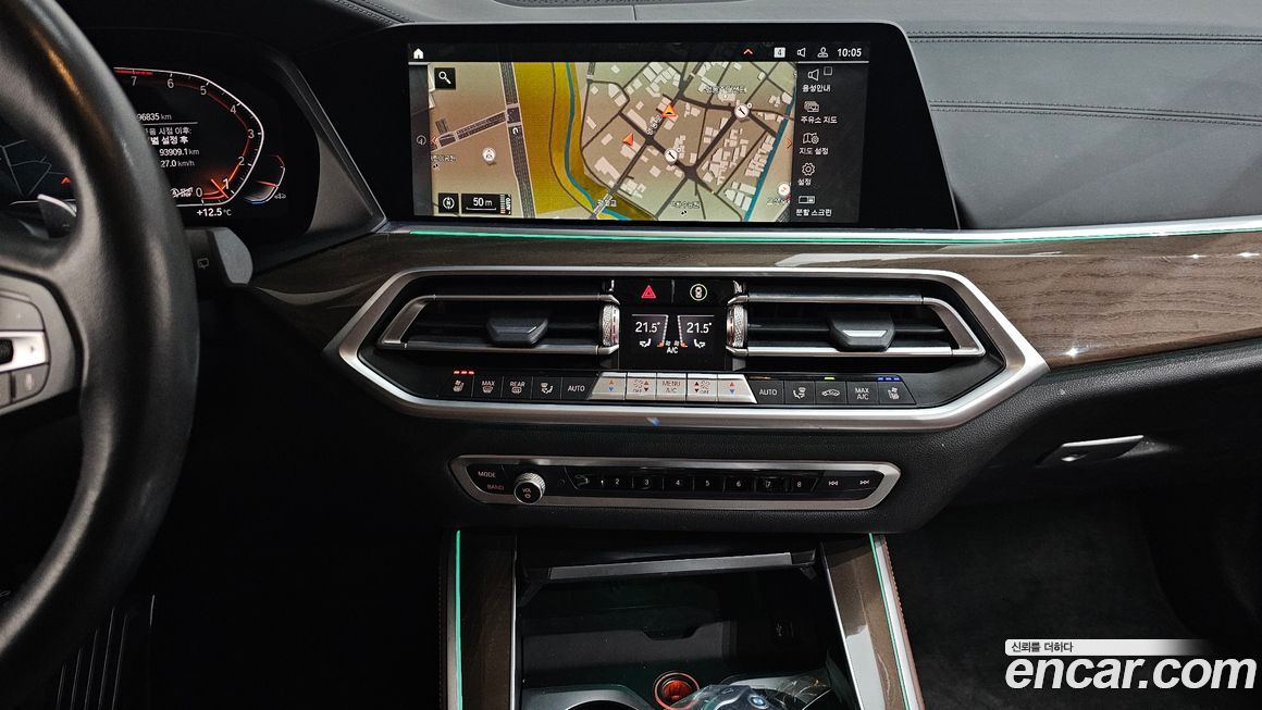 BMW X5 2022