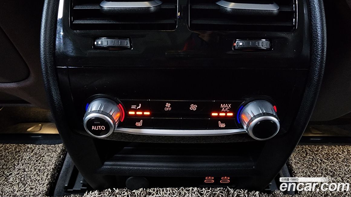 BMW Gran Turismo 2023