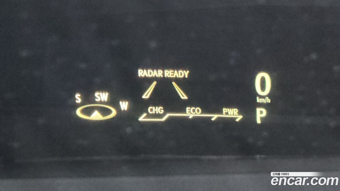 Lexus RX 2021