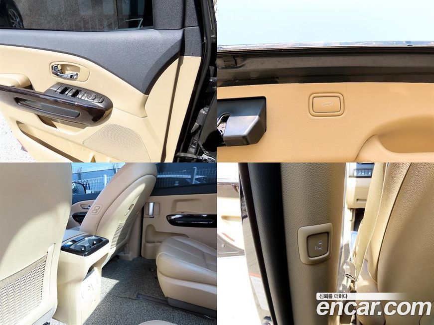 Kia Canival 2019
