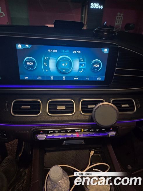 Mercedes-Benz GLE-Class 2023