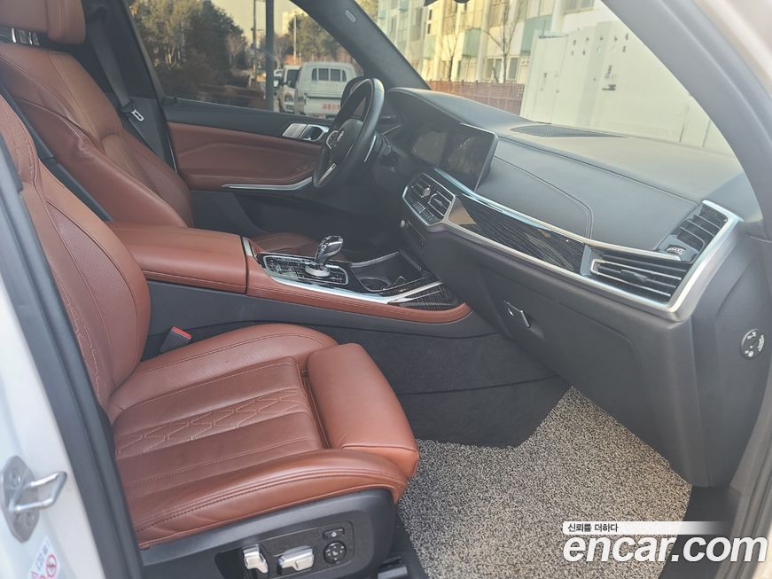 BMW X7 2022