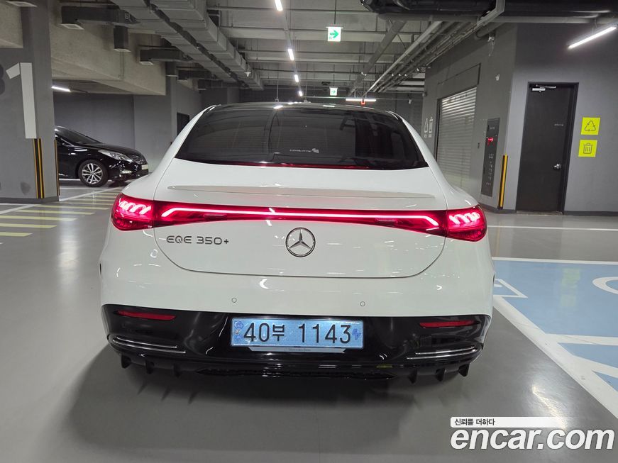 Mercedes-Benz EQE 2024