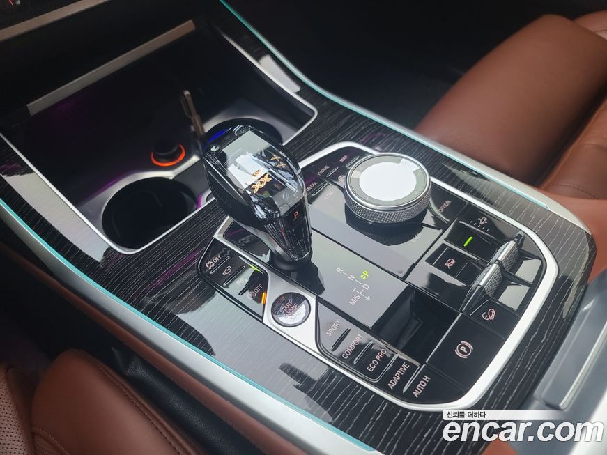 BMW X7 2022