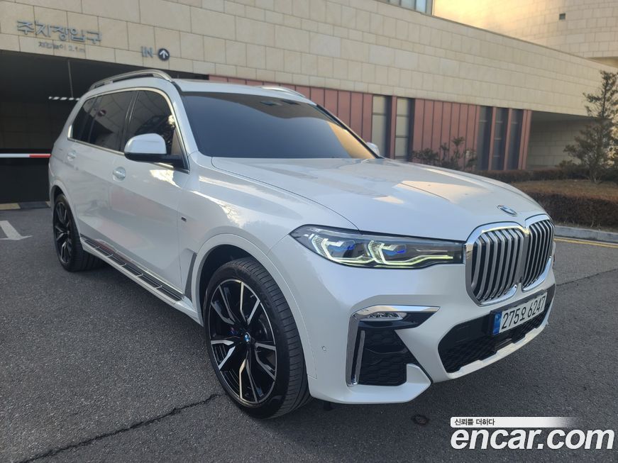 BMW X7 2022