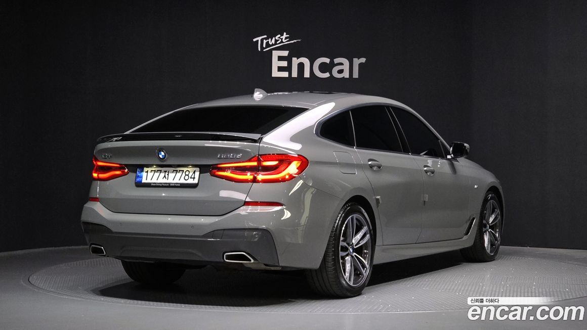 BMW Gran Turismo 2022