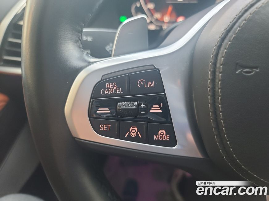 BMW X7 2022