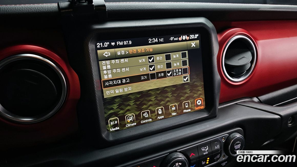 Jeep Wrangler 2022