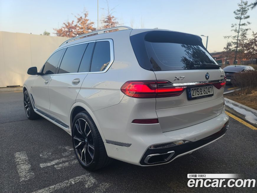 BMW X7 2022