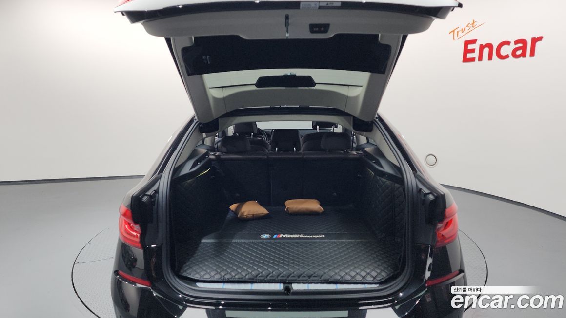 BMW Gran Turismo 2023