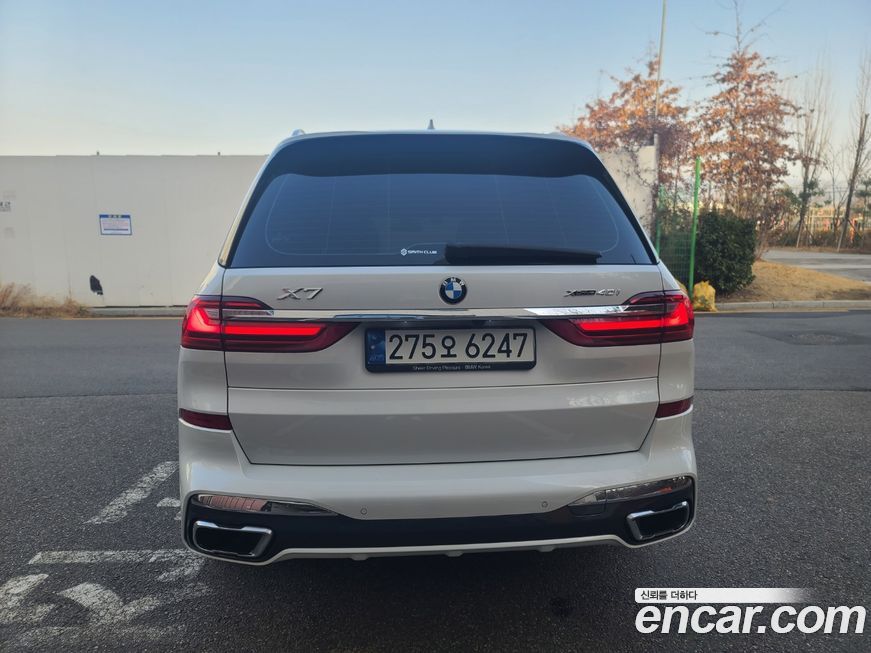 BMW X7 2022