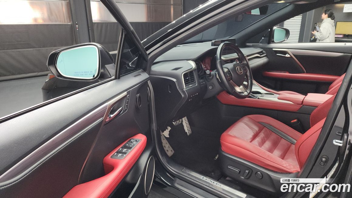 Lexus RX 2021