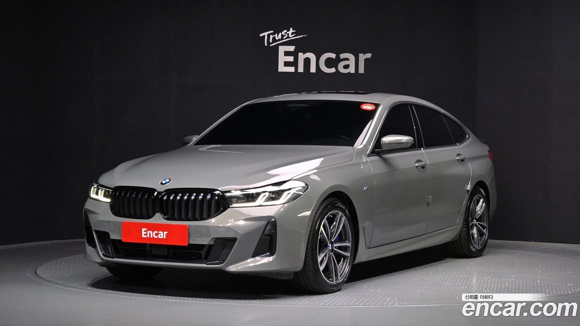 BMW Gran Turismo 2022