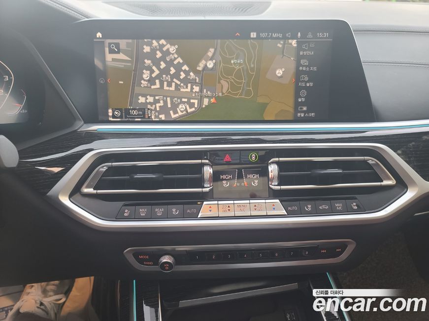 BMW X7 2022