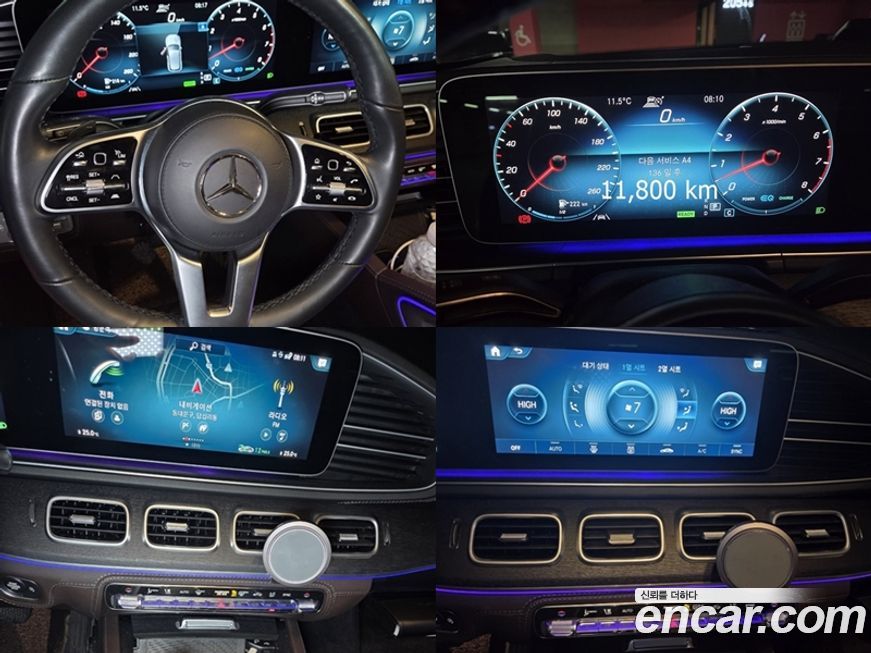 Mercedes-Benz GLE-Class 2023