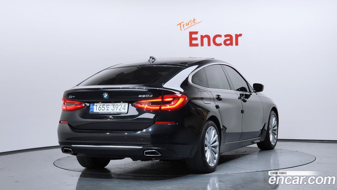 BMW Gran Turismo 2023