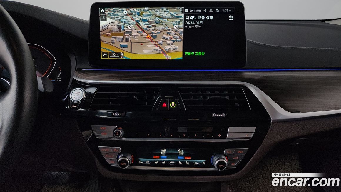 BMW Gran Turismo 2023