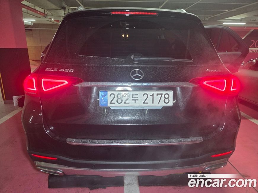Mercedes-Benz GLE-Class 2023