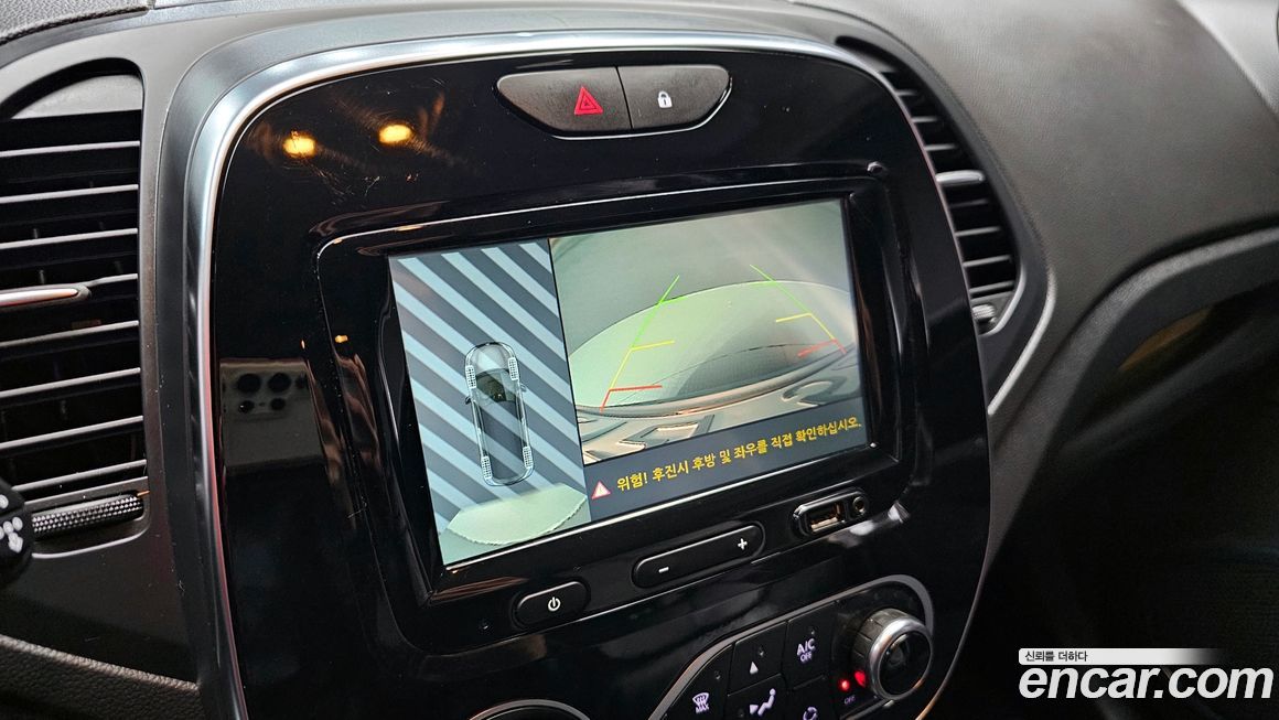 Renault-KoreaSamsung QM3 2018