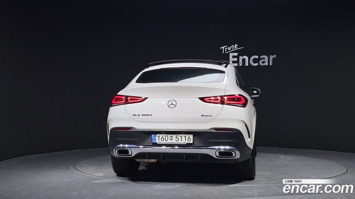 Mercedes-Benz GLE-Class 2021