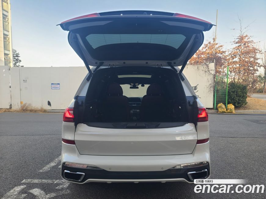 BMW X7 2022